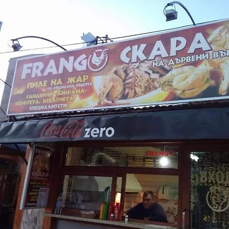 Apartment Luxury 1 Free Underground Secure Parking Pasardschik