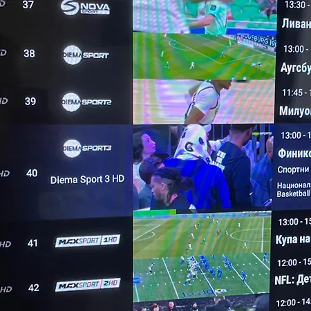 Apartmán Luxury 1 Free Underground Secure Parking Pazardžik